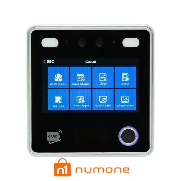 دستگاه حضور و غیاب فراتکنو مدل AI12F
