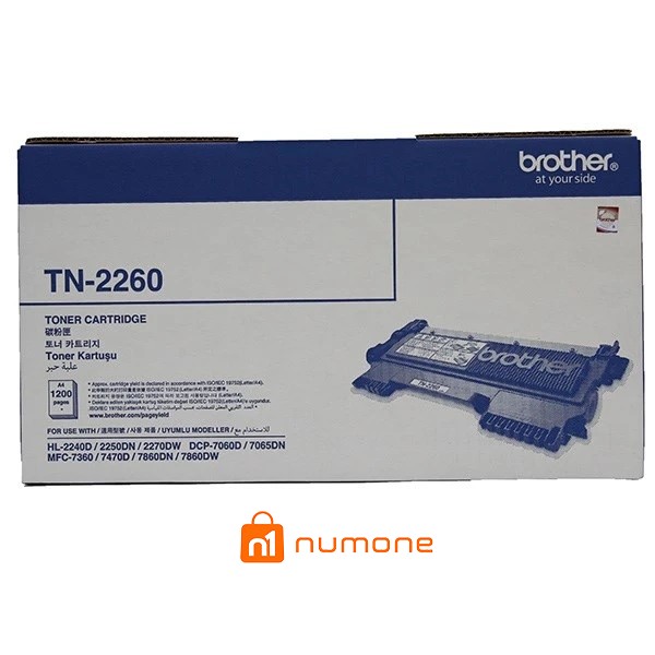 کارتریج تونر مشکی برادر مدل TN-2260