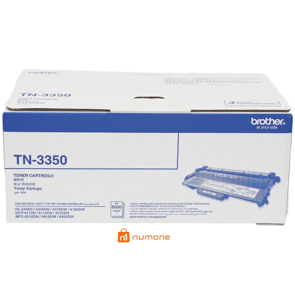 کارتریج مشکی برادر مدل TN-3350