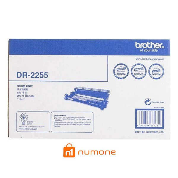 کارتریج یونیت درام برادر مدل DR-2255