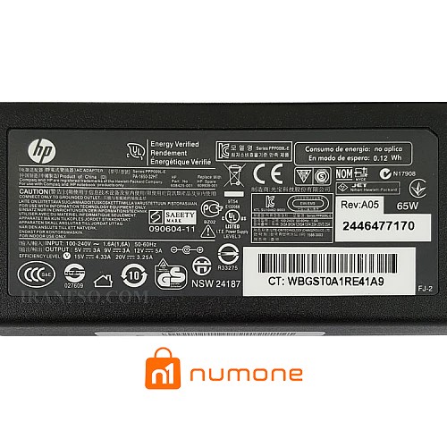 آداپتور تبلت-موبایل-لپ تاپ اچ پی 20V 3.25A-15V 4A-12V 5A-9V 3A-5V 3A Type C