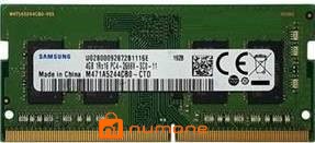 رم لپ تاپ سامسونگ ۴ گیگ Samsung DDR4 2666MHz