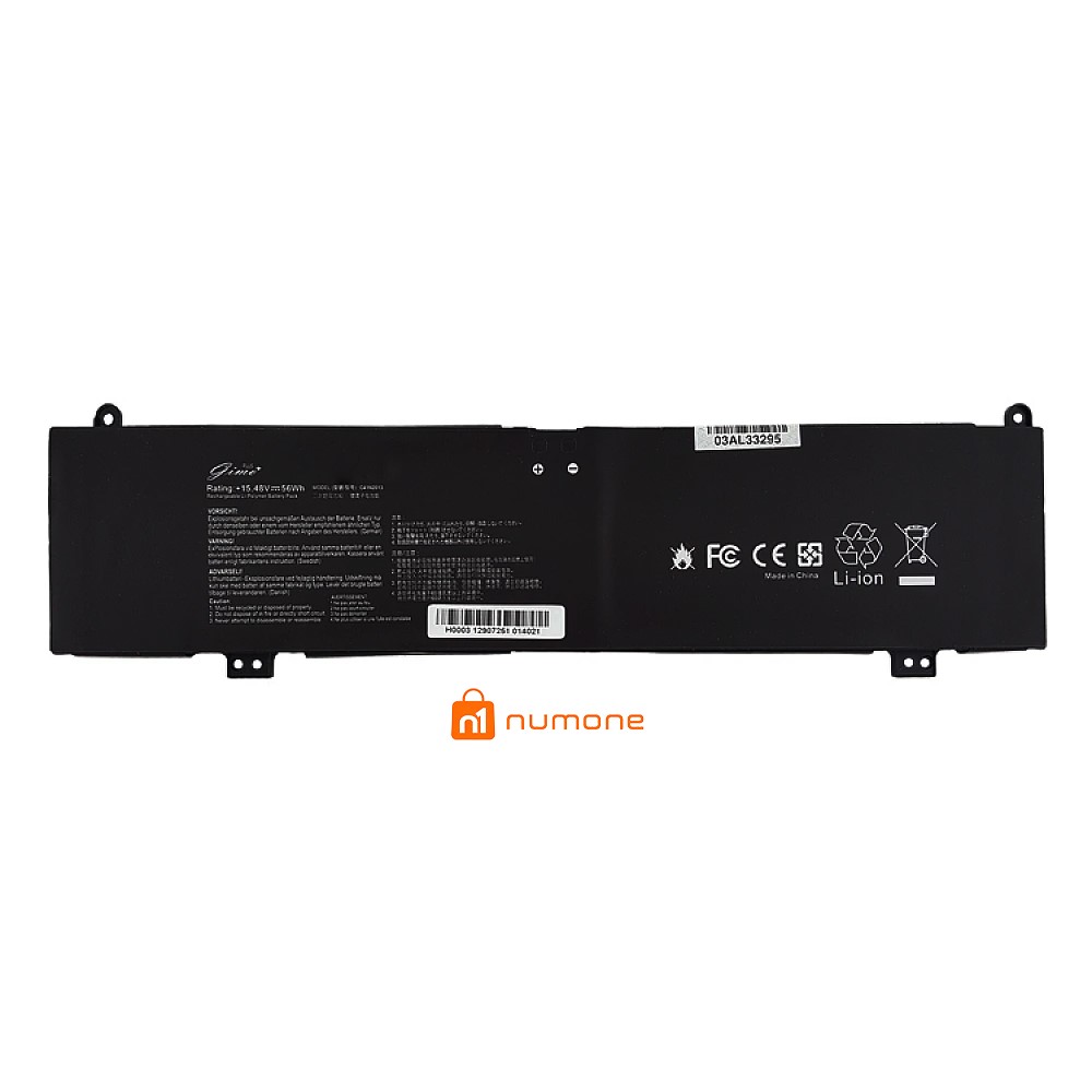 باتری لپ تاپ ایسوس TUF Gaming F15 FX507_C41N2013 Gimo Plus مشکی-داخلی-56 وات ساعت