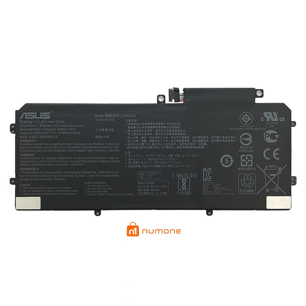 باتری لپ تاپ ایسوس ZenBook UX360_C31N1528 مشکی-داخلی