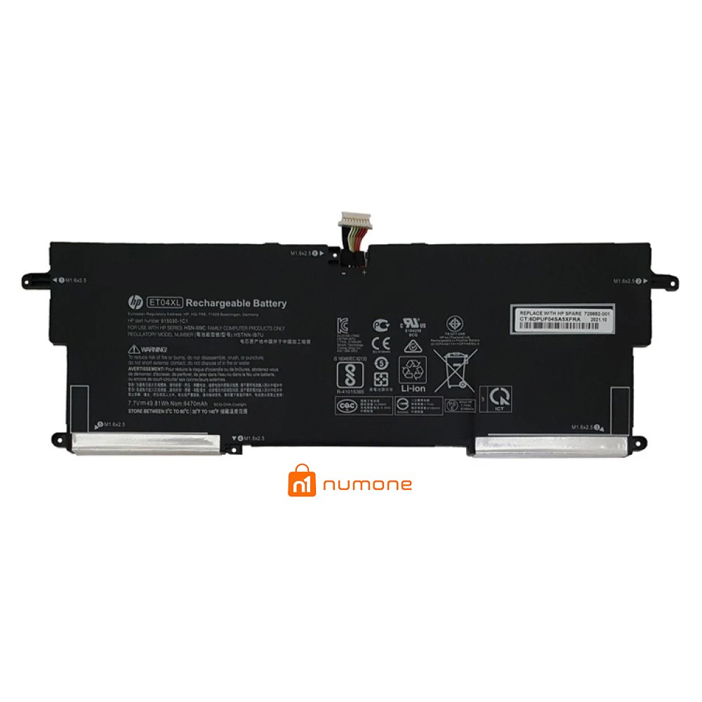 باتری لپ تاپ اچ پی EliteBook X360 1020 G2_ET04XL داخلی-اورجینال